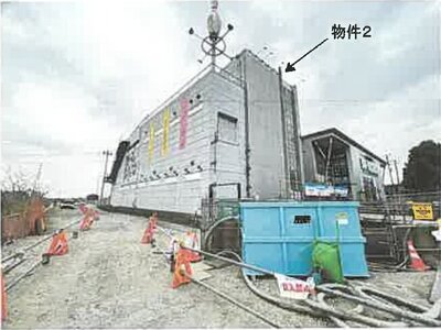 (値下げ) 埼玉県坂戸市 北坂戸駅12分 一戸建て 1億260万円の競売物件 #15