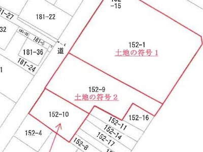 神奈川県相模原市中央区 相模原駅6分 マンション「プレステージさがみ夢大通り」1,934万円の競売物件 #5