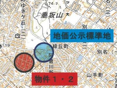 三重県四日市市 阿倉川駅19分 一戸建て 1,984万円の競売物件 #4