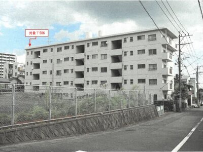 大分県別府市 別府駅5分 マンション「田の湯プラザハイツ」1万円の競売物件 #14