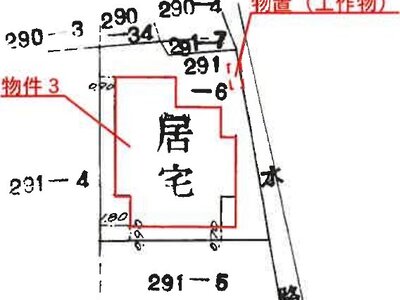 青森県青森市 青森駅17分 一戸建て 89万円の競売物件 #17