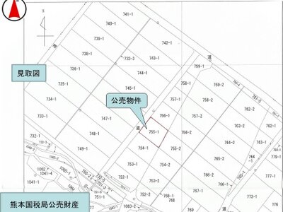 (値下げ) 宮崎県宮崎市 宮崎神宮駅 農地 7万円の国税庁公売物件 #4