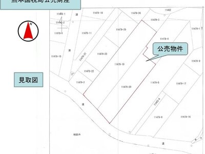 鹿児島県鹿屋市 農地 580万円の国税庁公売物件 #5