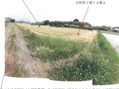 (値下げ) 香川県綾歌郡綾川町 羽床駅22分 農地 72万円の競売物件 #2