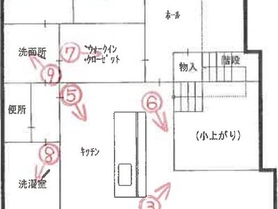 兵庫県神戸市西区 西明石駅 一戸建て 2,205万円の競売物件 #1