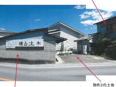 (値下げ) 兵庫県加古川市 宝殿駅14分 一戸建て 164万円の競売物件 #2