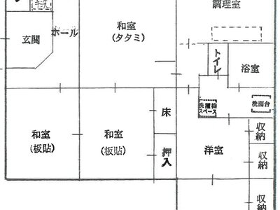 兵庫県姫路市 野里駅 一戸建て 914万円の競売物件 #12