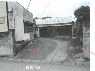 (値下げ) 栃木県栃木市 藤岡駅28分 一戸建て 255万円の競売物件 #1