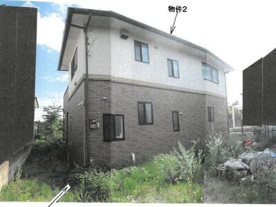 栃木県宇都宮市 東武宇都宮駅 一戸建て 980万円の競売物件 #1