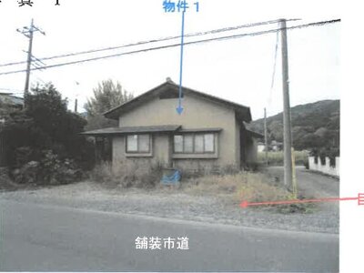 栃木県栃木市 栃木駅25分 一戸建て 257万円の競売物件 #1