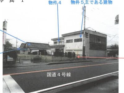 栃木県小山市 間々田駅17分 一戸建て 1,233万円の競売物件 #1