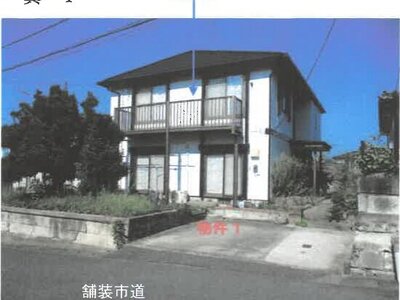 栃木県宇都宮市 東武宇都宮駅 一戸建て 596万円の競売物件 #1