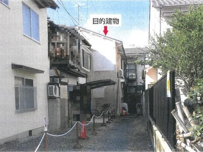 京都府京都市西京区 桂駅10分 一戸建て 479万円の競売物件 #1