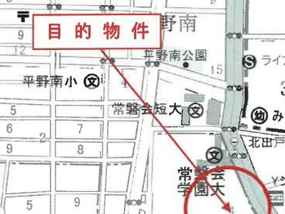 大阪府大阪市平野区 出戸駅10分 一戸建て 611万円の競売物件 #15