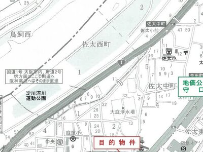 大阪府守口市 大日駅12分 一戸建て 593万円の競売物件 #8