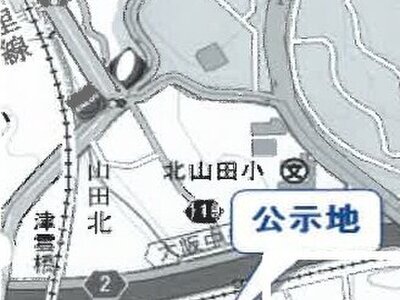 大阪府吹田市 万博記念公園駅15分 マンション「日興千里台スカイタウン」771万円の競売物件 #14