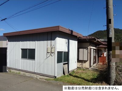 山梨県富士吉田市 寿駅22分 一戸建て 200万円の国税庁公売物件 #1