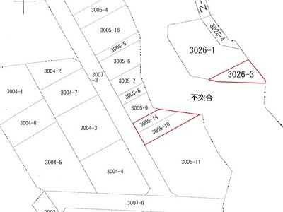 山梨県富士吉田市 寿駅22分 一戸建て 200万円の国税庁公売物件 #11