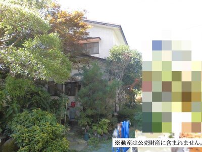 神奈川県足柄下郡箱根町 強羅駅8分 一戸建て 220万円の国税庁公売物件 #1