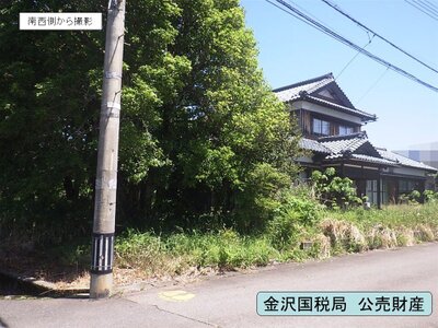 (値下げ) 福井県福井市 足羽駅9分 一戸建て 556万円の国税庁公売物件 #2