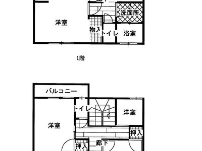 神奈川県横須賀市 浦賀駅9分 一戸建て 780万円の国税庁公売物件 #5