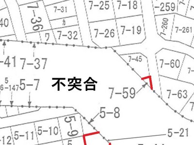 (値下げ) 京都府城陽市 城陽駅18分 戸建て 1,460万円の国税庁公売物件 #3