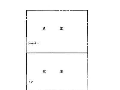 千葉県東金市 福俵駅 一戸建て 1,570万円の国税庁公売物件 #5