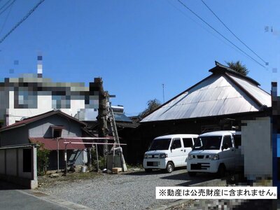 (値下げ) 神奈川県秦野市 秦野駅15分 一戸建て 1,930万円の国税庁公売物件 #1