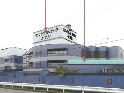 富山県富山市 越中荏原駅27分 一戸建て 4,903万円の競売物件 #1