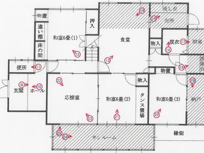 愛媛県松山市 余戸駅5分 一戸建て 1,538万円の競売物件 #1