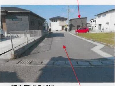 愛媛県西条市 伊予西条駅9分 一戸建て 1,392万円の競売物件 #19