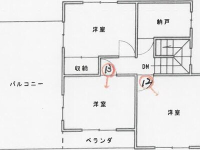 愛媛県伊予郡松前町 北伊予駅5分 一戸建て 816万円の競売物件 #1