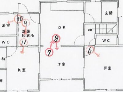 愛媛県伊予郡松前町 北伊予駅5分 一戸建て 816万円の競売物件 #2