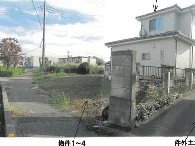 栃木県足利市 山前駅7分 一戸建て 1,692万円の競売物件 #2