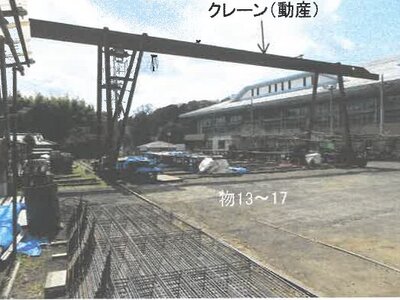 栃木県大田原市 土地 89万円の競売物件 #1