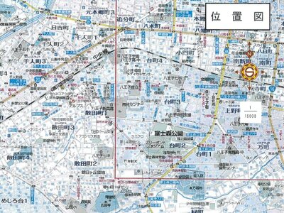 東京都八王子市 めじろ台駅8分 一戸建て 2,488万円の競売物件 #4