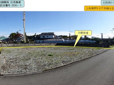 福島県南相馬市 原ノ町駅21分 土地 728万円の国税庁公売物件 #2