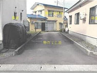 秋田県大館市 大館駅9分 一戸建て 419万円の競売物件 #1