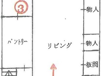 兵庫県尼崎市 立花駅4分 一戸建て 974万円の競売物件 #1