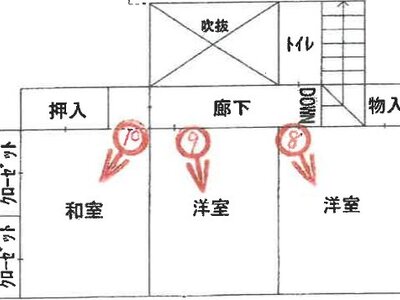 兵庫県西宮市 田尾寺駅26分 一戸建て 709万円の競売物件 #2