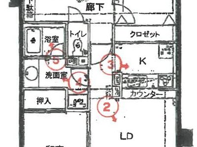 千葉県千葉市中央区 大森台駅12分 マンション「蘇我ロイヤルコンフォート」680万円の競売物件 #1