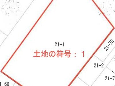 千葉県市川市 南行徳駅6分 マンション「ライオンズマンション市川」588万円の競売物件 #5