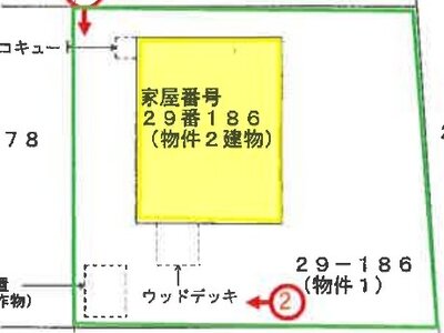 青森県十和田市 戸建て 1,148万円の競売物件 #1