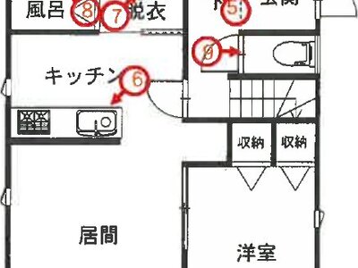 青森県十和田市 戸建て 1,148万円の競売物件 #2