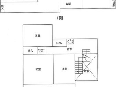 栃木県宇都宮市 鹿沼駅 一戸建て 47万円の国税庁公売物件 #4