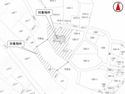 (値下げ) 群馬県北群馬郡榛東村 八木原駅 一戸建て 97万円の国税庁公売物件 #3