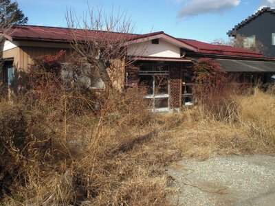 (値下げ) 栃木県那須塩原市 西那須野駅 一戸建て 225万円の国税庁公売物件 #1