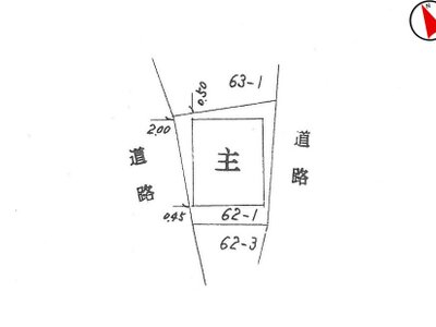 愛知県知多市 長浦駅30分 戸建て 160万円の国税庁公売物件 #4