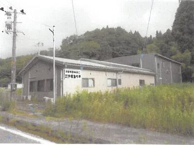 (値下げ) 福島県田村市 磐城常葉駅 戸建て 800万円の競売物件 #1