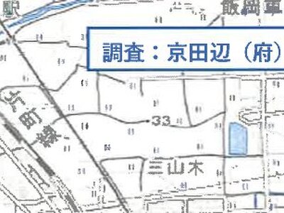 京都府京田辺市 興戸駅8分 戸建て 1,574万円の競売物件 #28